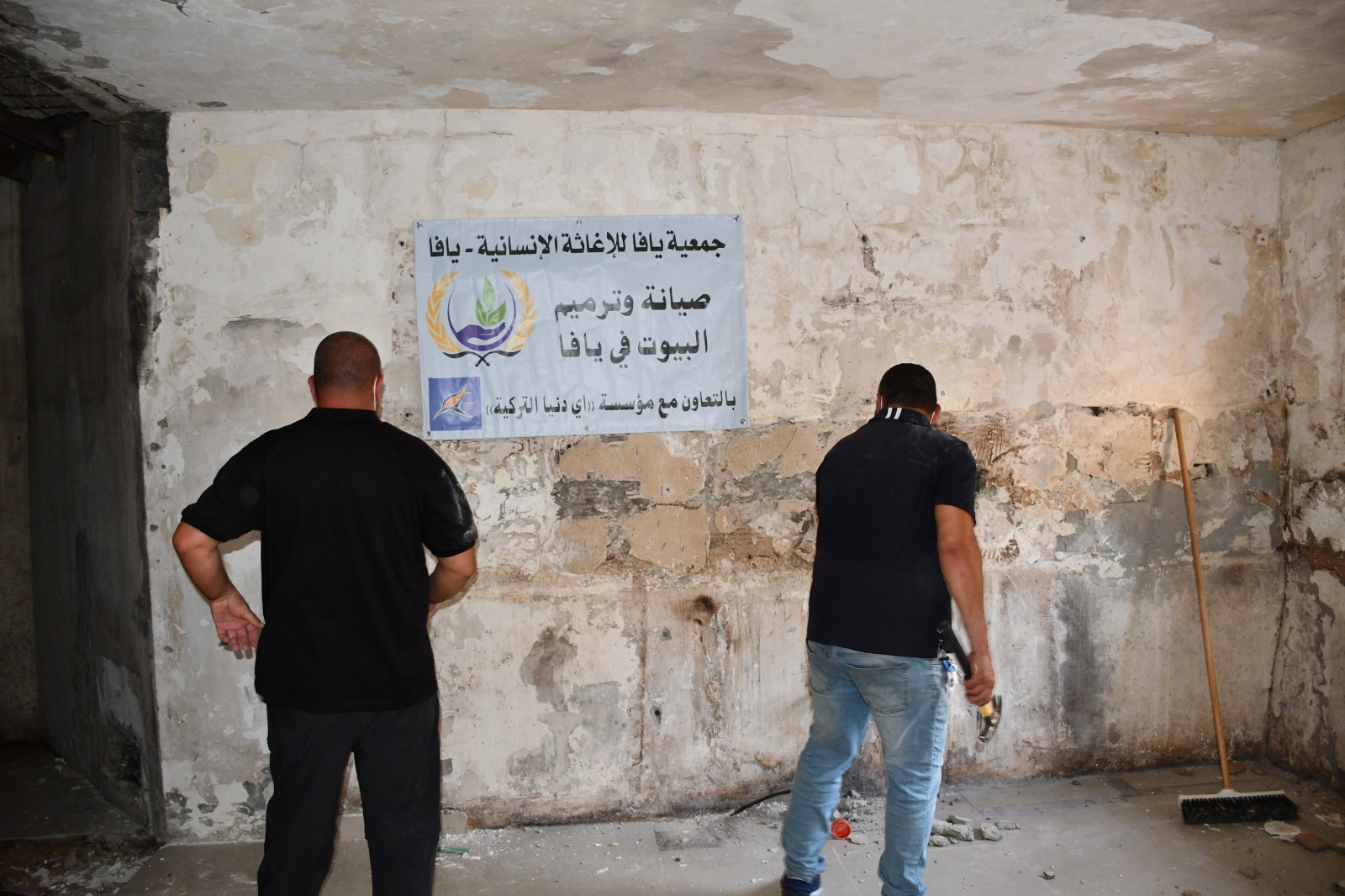 WhatsApp Image 2020-07-23 at 11.26.48 AM.jpeg.jpeg